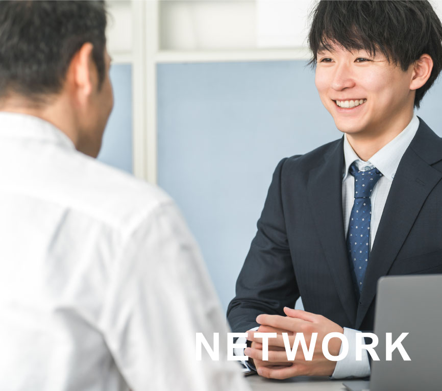 NETWORK
